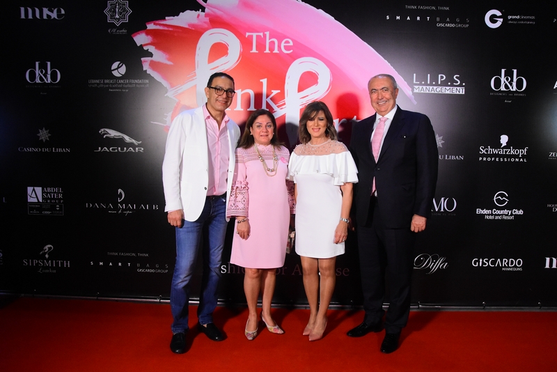 The Pink Party at The Dome Part1